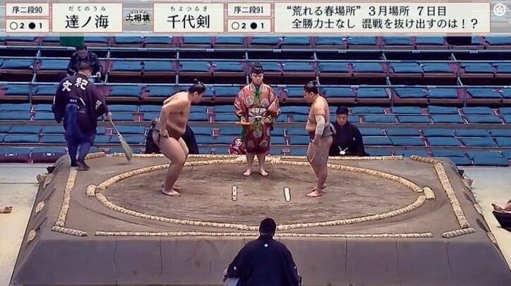 【写真・画像】歓声と迷惑行為の違いとは？館内に鳴り響く“がなる声”にファン不快感「デスボイスやばい」「周りの迷惑考えろ」　1枚目