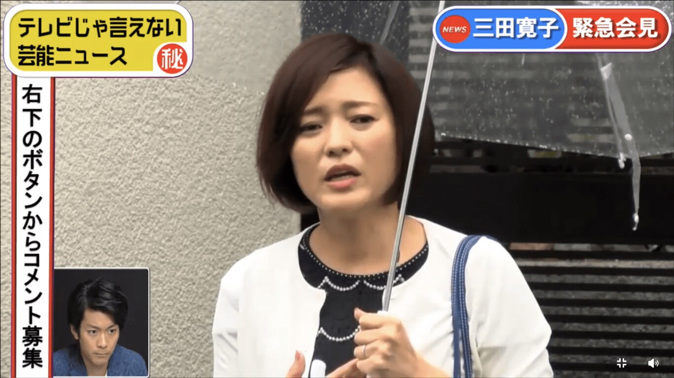 三田寛子が緊急会見 中村橋之助との離婚はなく ここからが男の見せどころ 話題 Abema Times
