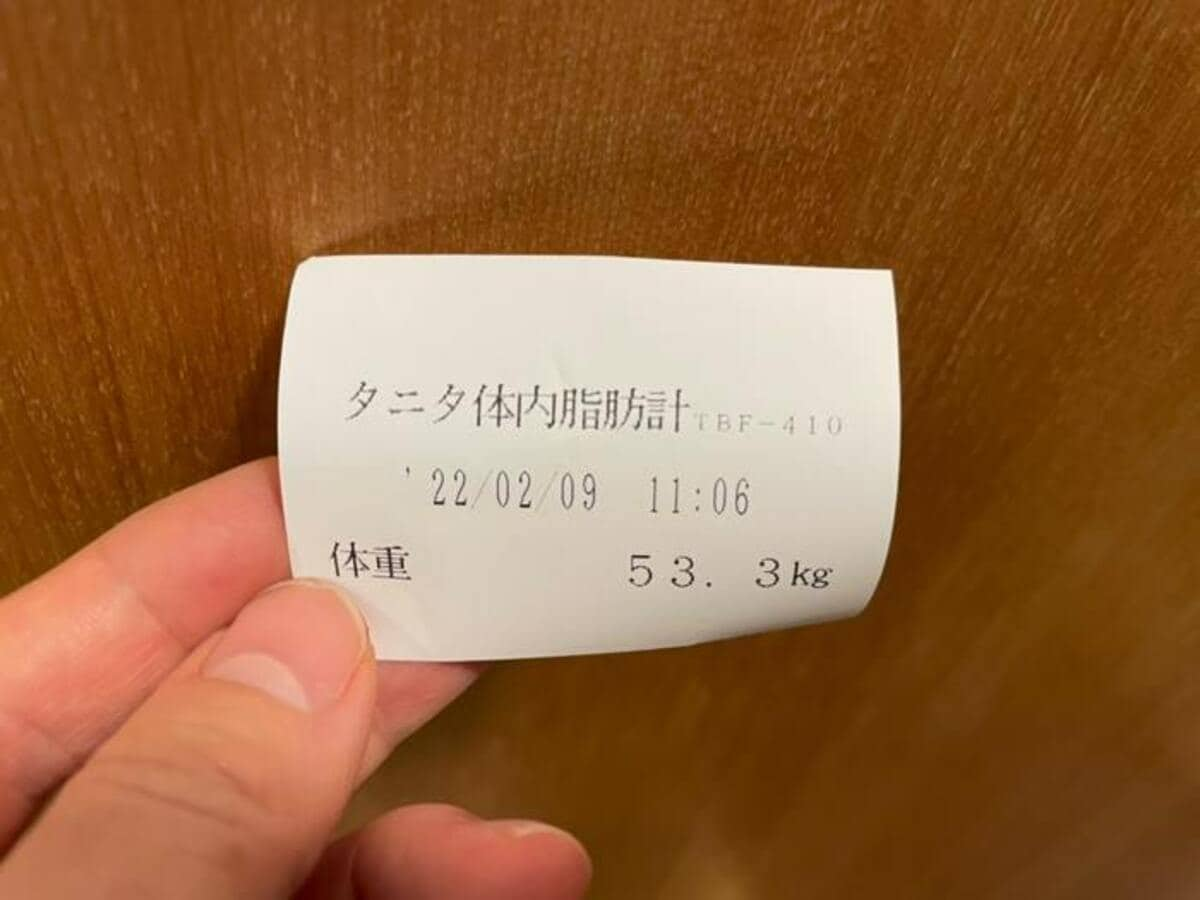 あいのり 桃 25週目の妊婦健診の検査結果を報告 急に逆子になってた 話題 Abema Times