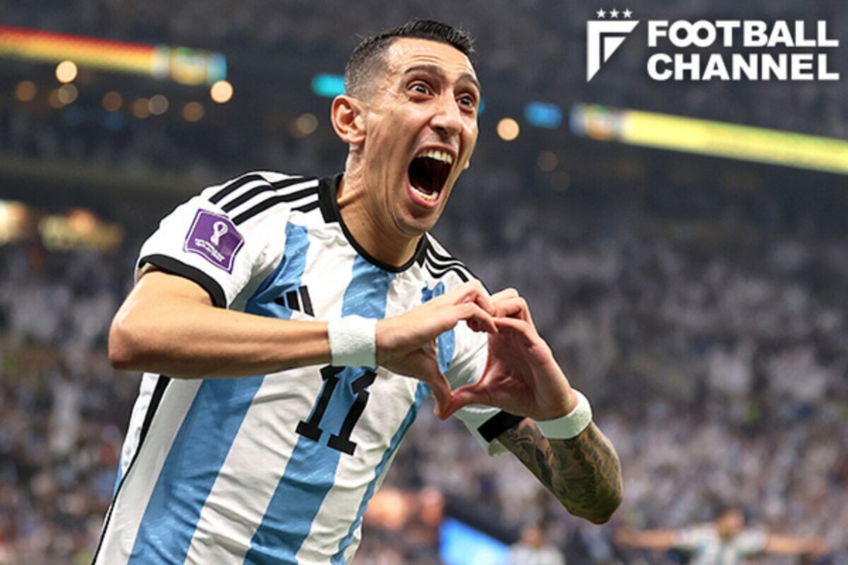 わずかパス5本！ アルゼンチン代表のゴールが凄い！ 自陣から10秒で