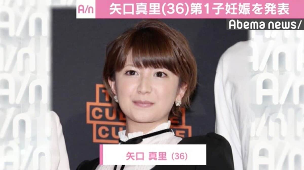 矢口真里 第1子妊娠を発表 Ogメンバーに続く おめでた 国内 Abema Times