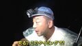 無人島ロケの最後に釣り場で奇跡が！ キャンプ芸人の執念が実を結んだ姿に「おお！コレは凄い！」「持ってる男、西村さんw」視聴者興奮