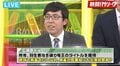 将棋界の最高位・広瀬章人竜王「麻雀はかなり好きです」対局時のスマホ回収で「Mリーグが見られないのが悲しい」