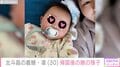 北斗晶の義娘・凛、日本から帰国後の長女の様子を明かす 「なんだか切なくなりました」