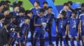 「統率とれすぎてる笑」U-17日本代表、伝統の“みんなで無視”披露！歓喜の“森脇芸”に「海外の人ポカンだろな」「受け継がれてる」【アジア杯】