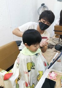 蛯原英里『かむちゃんカット』