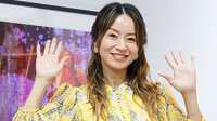 鈴木亜美　トレーニングウェア姿で妊娠9カ月を報告