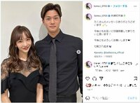 板野友美のシックなコーデでの夫婦2ショットに「ステキすぎる」「お似合いの夫婦」と反響