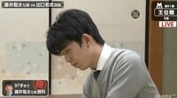 藤井聡太七段、王位戦挑決リーグにあと1勝