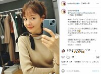 トリンドル玲奈のキュートなセルフショットに絶賛の嵐「かわいすぎて全部保存しちゃう」の声