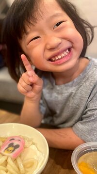 尾形あい『集団生活パワー』