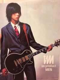 アレク、イッセイミヤケのモデルをしていた頃の写真を公開 「モデル時代の年収2000万円」