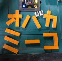 須田亜香里が初主演映画「打姫オバカミーコ」への思いを語る「麻雀がどんどん特別な存在に」