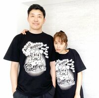 あべこうじ『おそろゲット』