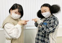 ニッチェ 江上敬子『つい。。』