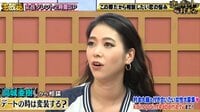 紅蘭、桑田真澄氏の愛息・Mattとの“2世ショット”を披露「お人形さんみたい！」