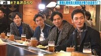 7.2 新しい別の窓 - #8(11月) - ◇ #8 本編：チャプター7　要潤＆勝地涼と下北ぶらり | 動画視聴は【Abemaビデオ(AbemaTV)】