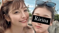 木下優樹菜(36)韓国で長女・莉々菜さん(11)が撮影した写真 姉妹の顔出しショットも