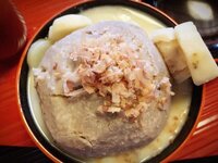 藤原紀香『初体験』