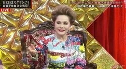 デヴィ夫人、競輪選手の写真に独自の着眼点「眉を剃ったり描いたりしている」初挑戦にも大満足「夢中になるのがわかる」