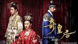 大人気歴史作品『奇皇后』『九家の書〜千年に一度の恋〜』がAbemaTV韓流・華流ドラマチャンネルで1話から全話無料放送