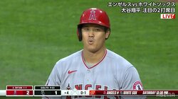 大谷翔平、復活の4号ホームランは“ちょいヒゲ”効果？アップになった無精髭に「ヒゲ谷」「顔も明るい気がする」