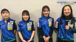 ロコ・ソラーレ、劇的勝利直後の光景が話題に！ カメラが捉えた“粋な交流”に「ロコ最高」飾らない人柄…心温まる瞬間