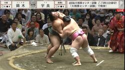 「どうよ」人気力士の器用さが光る一番！ 勝利直後に腕を広げる仕草に相撲ファンが熱視線「マジシャンw」「宇良の相撲には華がある」