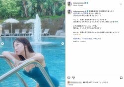 “令和のグラビアヴィーナス”田中美久、胸元や美脚あらわなブルーの水着姿を公開
