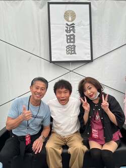  ハイヒール・モモコ、浜田雅功と撮影した3ショットを公開「年に1回パパと2人で行くイベント」 