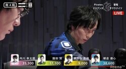 おれが沈ませない！朝倉康心、天鳳位の覇気でチーム救う貴重なトップ／麻雀・Mリーグ