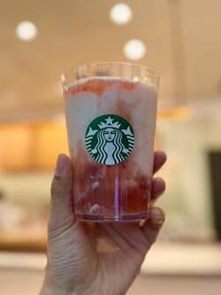 演歌歌手・小野寺陽介、スタバ店員に勧められてカスタマイズした限定品を紹介 