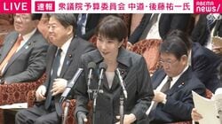 「花粉症は出歩かなくなり1兆円以上の経済マイナス効果。当初予算で対策強化を」質問したスギ花粉症議員、総理の答弁を聞いて喜ぶ