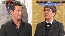 伊藤英明は“声”がデカい？ おぎやはぎ小木「VIPルームみたいな所でみんな静かに観てるのに」