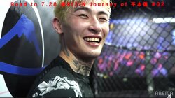 こんな平本蓮はあまり見たことがない…憧れの対面で語彙力を失う珍事「心から喜んでるのが分かる」マクレガーの前で見せた少年のような笑顔