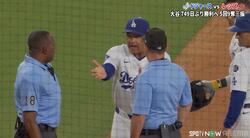 ドジャース戦で球場どよめく“珍判定” ロバーツ監督が飛び出すも判定覆らず…ロハスは激怒「何があった？」「納得いかん」
