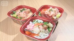 テイクアウト600円海鮮丼に行列　狭小8坪店舗で低価格を実現　1年半で売り上げ20％増