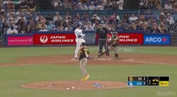 「ウソでしょ！？」大谷翔平、際どい判定に“戸惑い”リアクション「まじ審判さぁ」「厳しいって」ファンから不満の声