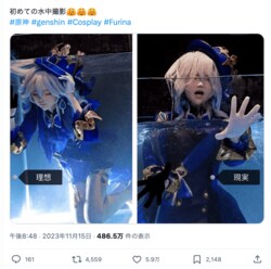 “溺れかけ”水中撮影の奮闘に6万いいね…人気「原神」レイヤーの理想と現実に「大変そう」の声続々