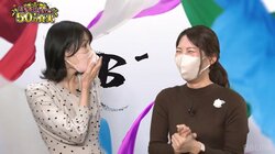 対局中には見られない？里見香奈女流五冠が「しゃあ！」とガッツポーズ！姉妹クイズ対決にファン「仲良すぎ」「ガチなの最高すぎる」／将棋・女流ABEMAトーナメント