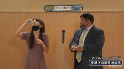 女流棋士だけど大食い系YouTuber 里見咲紀女流初段の豪快な飲みっぷりに反響続々