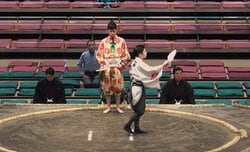 大相撲、“凝りすぎ”応援グッズに「なんやそれw」驚愕 ユニークな“推し”呼出への声援に「これはガチ勢」