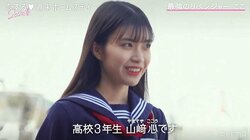 伝説のモテJK・ここが帰って来た！男子全員を一瞬で悩殺…大波乱の展開に 『恋ステ』#12