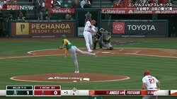 解説の西岡剛氏も思わず「行け！！」大谷翔平が100マイル直球ハードヒットも惜しくもスタンドに届かず 「あと2ミリでした」