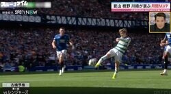 「1000年に一度の掘り出し物」レジェンドが大絶賛！ 超満員のスタンドが騒然 “セルティックの王”古橋亨梧がダービーマッチで叩き込んだ圧巻ダイレクトボレー弾