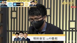 増田康宏六段、“戸辺攻め”を完封 86手で快勝「内容もよかった」／将棋・ABEMAトーナメント