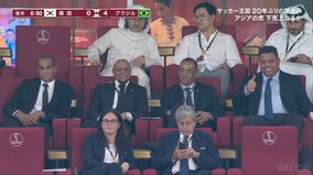 リバウド、ロベカル、カフー、ロナウド…2002年大会優勝メンバーが仲良く観戦　王国のレジェンドが並ぶ壮観なVIP席に「神々の集い」と大興奮