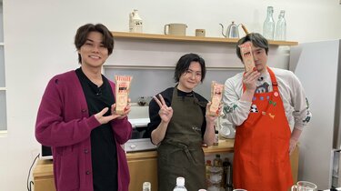 料理研究家・リュウジが”夜あそび”初登場！安元洋貴とカオスな酔っ払い