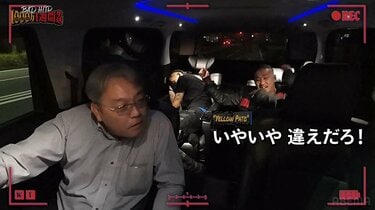 母泥酔 