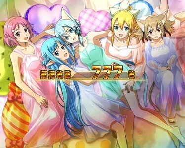 スマスロ『スロット ソードアート・オンラインII』のスペック・打ち方